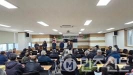 경북 청도군, 비슬산 사과 명성 지킨 작목반에 행정 지원 약속