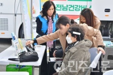 전남도, 찾아가는 버스 삼총사 도민 건강 찾아 힘찬 출발