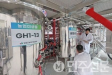 전북 임실군 농업 미생물 시대 활짝…친환경 농업 혁신 가속도