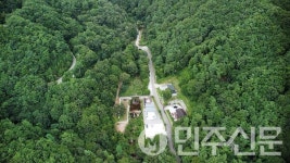 함양 산삼자연휴양림, 전국 최초 반려견 전용 자연휴양림