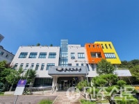 광주 광산구, 장덕도서관 제58회 한국도서관상 단체상 수상
