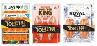 아워홈사조대림인천공장점 | [민주 식품가] 사조대림·대상·맘스터치