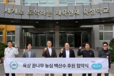 [민주 식품가] 사조대림·정식품·농심