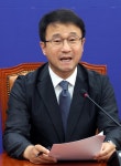 한병도 