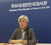 강경화 