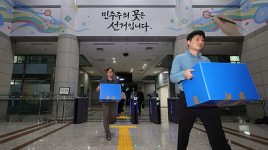 국힘, 선관위 '투표율 허위 입력'에 특검 확대·전수조사 촉구