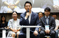 오세훈 