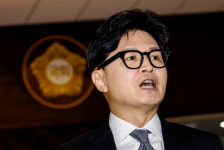 한동훈 