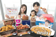 [단독] BBQ(비비큐)치킨의 점주 울리는 프로모션… 3번 말 안들으면 가맹계약 해지 압박