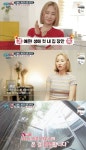 비행소녀 예은 통유리로 된 내 집 마련 새 집 공개