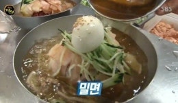 생활의 달인 창원 밀면부터 평택 즉석떡볶이까지… 황보밀면·우정분식 맛집 위치는?