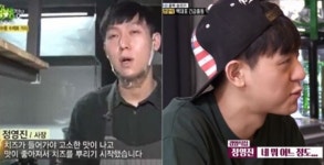 백종원의 골목식당 경양식집 표절 의혹 제기 레시피부터 인테리어까지 훔쳐… 과거 생생정보통 출연도 논란