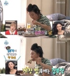 먹기만 하면 대박 나는 화사효과, 이번엔 김부각 품절 대란… 레시피 관심 집중