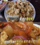 무더위 날리는 생활의 달인 일본식 냉라면 나카노라멘·파주 탕수육 효자관 맛집 위치는?