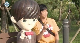 광일고등학교·유노윤호 고등학교 관심↑… 2011년부터 모교에 장학금 기부