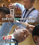 한 길 걸어온 경력 53년 대가 클래식 커트 달인… 생활의 달인 엄청난 비법 무엇?