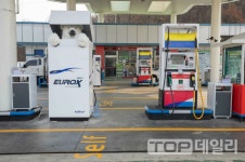 롯데정밀화학, 요소수 브랜드로 이색 마케팅 진행