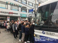 펑소리와 함께 5호선 광나루-강동역 단전, 오후3시 넘어 복구예상