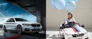 BMW그룹코리아, 빌드 유어 드라이브 2019 캠페인 진행