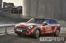 MINI, 상하이 모터쇼서 뉴 MINI 클럽맨 최초 공개