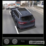 더 넓은 시야로 더 편리하게, 켐트로닉스 스카이뷰 The New QM6 탑재