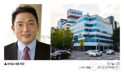 대웅그룹 재주는 우루사가, 실속은 윤재승 회장이?