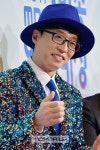 [포토] 신인 트로트가수 유산슬 싹 다 갈아 엎어주세요~