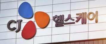 CJ그룹 떠난 CJ헬스케어, 새 주인에 황금알 선물