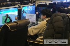 [르포] 학교 대신 PC방 찾는 학생들 코로나 무방비… PC방 업계도 울상