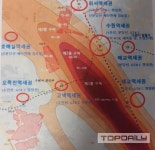 [영상] 쌍용더플래티넘 오목천역, 소소한 교통호재와 시세차익