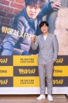 [톱포토] 번외수사 차태현, 생애 첫 형사 역할 도전 기대 해주세요