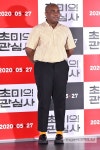 [톱포토] 초미의 관심사 테리스 브라운, 긴장한 표정
