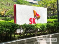 SK머티리얼즈 불화수소 가스 양산 시작, 脫일본 속도 붙나