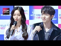 [톱영상] AOA 찬미X박성우, 최강 케미로 기대↑