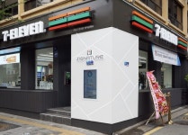 세븐일레븐, 미래형 스마트 편의점 시그니처 DDR 오픈