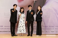 커플데이브람스점안양시니어클럽 | [톱포토] '브람스를 좋아하세요?' 본방을 부르는 손짓