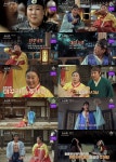 '천일야사' 김대희X김민경, 조선시대 커플연기로 꿀케미 선보여