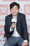 [톱포토] 담보 김희원, 부드러운 미소