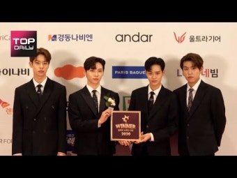 [톱영상] '브랜드 대상' AB6IX, 라이징스타 남자아이돌 수상