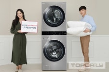LG전자, 원바디 세탁건조기 트롬 워시타워 용량 키운 신제품 출시