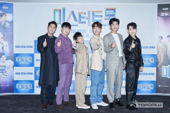 김희재, 임영웅 형의 다재다능한 연기에 관심 공개