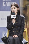 [톱포토] 카이로스 남규리, 점점 더 예뻐지네