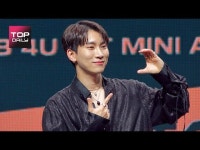 미소포유(miso4u) | [톱영상] 비투비 포유 (BTOB 4U) 서은광, 훈훈한 미소