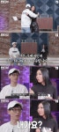 제시의 쇼!터뷰 국민MC 유재석 게스트 출연...재석이 오빠 섭외하기 너무 힘들었다