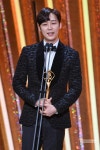 [톱포토] 2020 SBS 연기대상 윤종훈, 우수연기상 수상