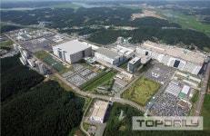 LG디스플레이 파주사업장 화학물질 유출 6명 부상