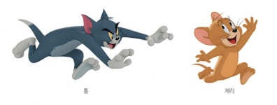 톰과 제리 불독 스파이크→금붕어, 캐릭터 열전...2월 개봉