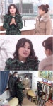 'TV는 사랑을 싣고' 홍지민, 독립 운동가 아버지 회상하며 