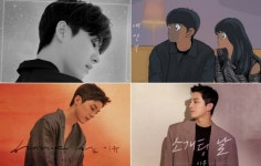 케이에이치컴퍼니 THE BALLAD 3부작 프로젝트 시작
