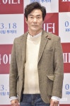 [톱포토] 파이터 오광록, 중후한 눈빛
